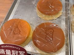 -西村叔叔的店·面包·甜品·蛋糕(崂山丽达店)