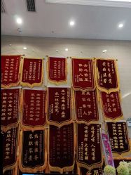 -诗安嘉康月子中心(未来方舟店)