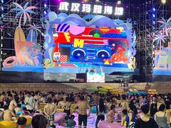 -武汉玛雅海滩水公园