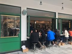 门面-RAC BAR(安福路店)