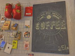 -251#coffee roasters(沿河东路店)