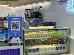 -一只酸奶牛(来福士店)