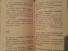 -云南省图书馆