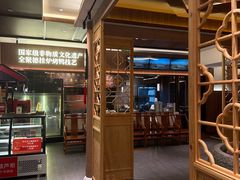-全聚德(常州店)