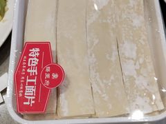 -蝎王府羊蝎子(虎坊桥总店)