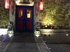 -那家小馆•北京菜•烤鸭(中关村店)