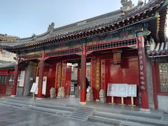 -莲池书院博物馆