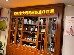 门面-西贝海鲜汇(槐安路店)