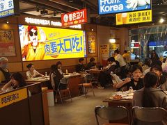 -阿亲家·韩式无限烤肉(春熙路店)