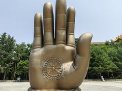 -六鼎山文化旅游区