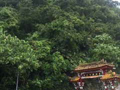 -太鲁阁公园