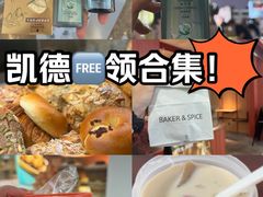 -凯德MALL(西直门店)