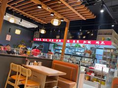 -毛辣果·贵州红酸汤牛肉火锅(西单店)