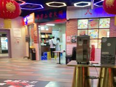 -四川饭店(城乡购物中心店)