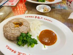 -芋包王闽南茶楼(八市店)