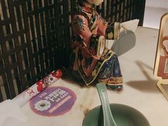 -锦府盐帮·李宅(领展购物广场中关村店)