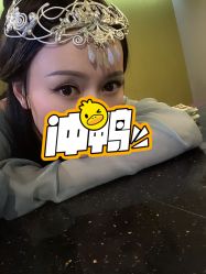 -开运眉半永久纹眉野生眉