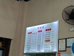 -邵记遵义羊肉粉(千喜之春公寓店)