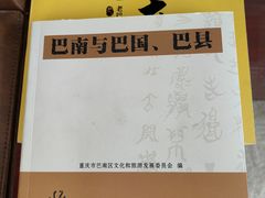 -赛豪大酒店(华熙文化体育中心店)