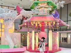 -深圳来福士广场