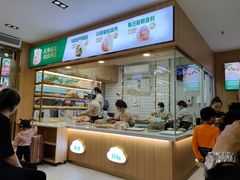 门面-袁记云饺(鼓楼店)