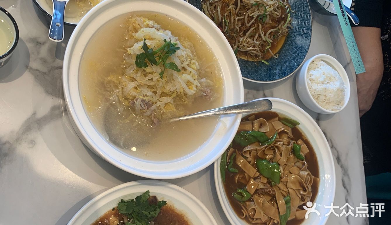 顺和祥真材实料！真香！