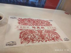 -振鼎鸡(福州路店)