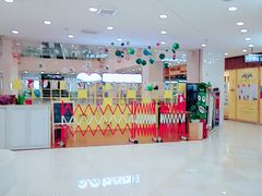 -光启城时尚购物中心