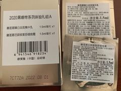 -新世界大丸百货