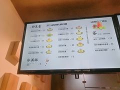 -狐狸和向日葵(北京路店)
