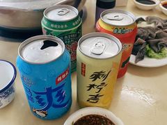 -贵宾牛·潮汕牛肉火锅(珠池总店)