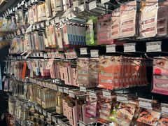 -DON DON DONKI(名珠城店)