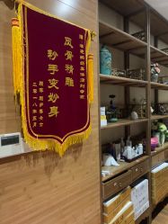 点击看大图 -漂亮妈妈通乳·塑形·产后恢复(奥体店)