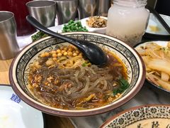 -姑姑宴(富力广场店)