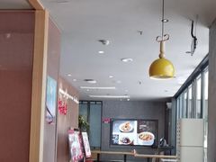 -杨氏青龙虾·羊蝎子(金盛路总店)