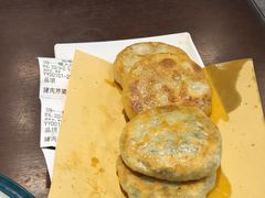 牛庄馅饼-高晓山馅饼店(牛庄百年店)