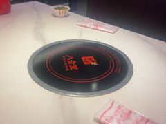 -八合里潮汕鲜牛肉火锅(福州万象城店)
