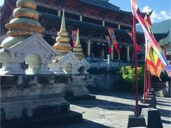 -天龙八部武侠城