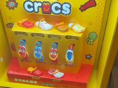 -麦当劳(石家庄乐活广场店)