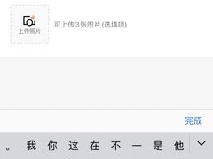 -中公教育考公考编(杨浦校区)