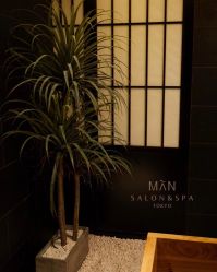 -缦spa