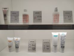 -标婷维生素E乳