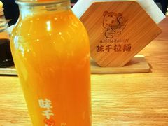 -味千拉面(金融街店)