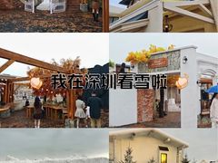 -Blue Concept Cafe&Farm·關於藍