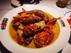 -王红军龙虾(盐仓桥店)