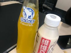 -老好吃清真麻辣烫