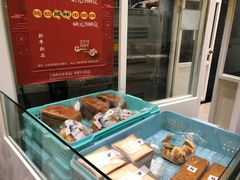 -上海哈尔滨食品厂(淮海中路店)