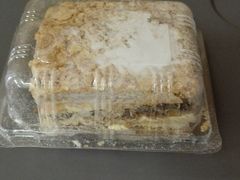 -红宝石·鲜奶小方(昌里店)