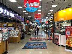 -万盛超市(万盛购物广场店)