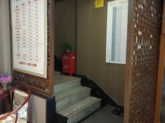 -莱蔻·圣灸堂·推拿艾灸(天山店)